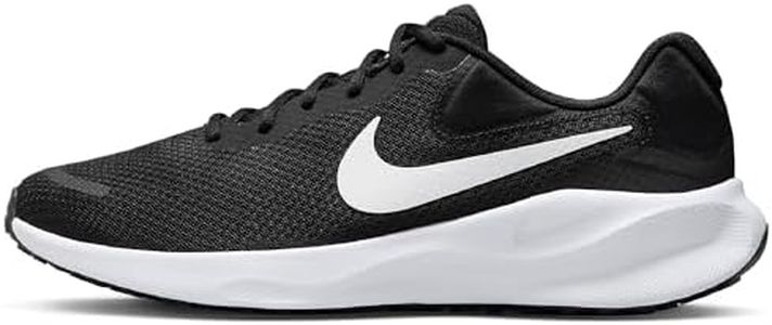 NIKE Men's