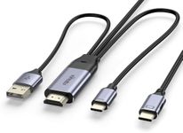 HDMI to USB C Cable 8.2FT 4K60Hz, H