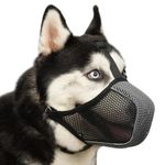 Mayerzon Dog Muzzle, Mesh Soft Muzzle for Large Medium Small Dogs for Scavenging Grooming Biting Chewing, Breathable Reflective Doberman Husky Muzzle with Collar for Labrador Retriever Poodle