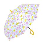Little Surprise Box Kids Umbrella | Blue Cartoon Print | Double Color | Cute Cat Face | 85cm x 65cm