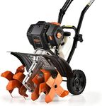 PlantCraft Cultivator Tiller Petrol