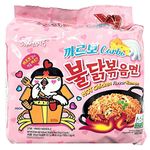 Samyang Hot Chicken Flavour Buldak Noodles - Carbonara 130g (Pack of 5)