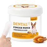 Kopmath Teeth Cleaning Finger Wipes, Dog Dental Wipes, Reduce Plaque & Tartar, Freshen Breath, Safe & Natural Pet Dental Wipes for Dogs Teeth, Portable Dog Tooth Wipes for Cats, 50 Ct, Chicken Scent