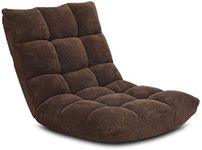 S AFSTAR Cushioned Floor Chair, 14-Position Adjustable Padded Lazy Recliner with Comfortable Back Support and Skin-Friendly Cover, Great for Reading, Playing Game, Meditating (Dark Coffee)