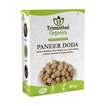 Trimanthan Organics Paneer Phool For Diabetes (900 GM) | Paneer Dodi | Paneer Doda | Paneer Ka Phool | Indian Rennet | Withania Coagulan | For Insomnia, Asthma (2 pack of 450 grams)