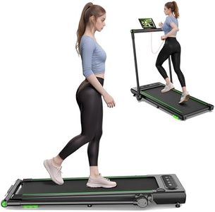 THERUN Klappbar Laufband für Zuhause,Aufgerüstet Doppelter Stoßdämpfend 2,5PS Schreibtisch Laufbänder mit Verbreiterter Laufgürtel,Walking Pad Leise bis 12km/h mit Touchscreen für Büro (Dunkelgrün)