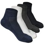 HEELIUM Bamboo Socks For Men | Quarter Length | Odour-Free & Breathable | Padded Base & Anti-Bacterial | 3X Softer Than Cotton Socks, Assorted