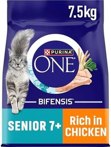 PURINA ONE