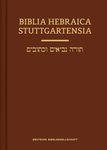 Biblia Hebraica Stuttgartensia 2020 Compact Hardcover (Hardcover): 2020 Compact Hardcover Edition