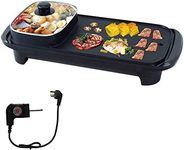 Matiko Korean Style 2 in 1 Multifunctional Nonstick/Electric BBQ Raclette Hotpot with Grill Pan (Black)