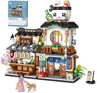 OSDUE Classic La Boîte de Briques Créatives, Jouet de Construction de Maison, Jouet de Blocs de Construction Izakaya, Idée Cadeau Anniversaire, pour Garçons et Filles Dès 6-12 Ans