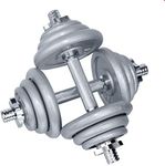 HCE Adjustable Dumbbells Set - 60kg