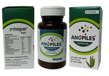 ANOPILES 60 CAPSULE