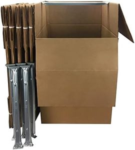 Uboxes "Sh