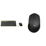 Logitech MK240 Nano Wireless USB Keyboard and Mouse Set, 12 Function Keys 2.4GHz Wireless, 1000DPI,