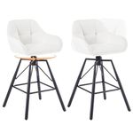 WOLTU Bar Stools Set of 2, Breakfast Bar Swivel Chairs with Metal Legs, Barstools Kitchen Stools with Backrest, Ergonomic Chairs Wide Padded High Stools Velvet Chairs, Cream, BH397cm-2-UK