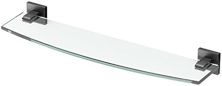 Gatco 4056MX Elevate Bathroom 8mm Tempered Glass Shelf, 20.13", Matte Black