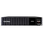 CyberPower BP48VP2U01 Extended Battery Module, 48V/60A, 2U Rack/Tower