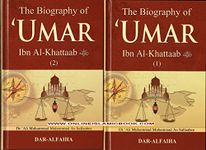 The Biography of Umar ibn al-Khattaab (2 vols)