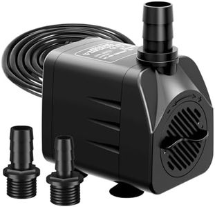 Fountain Pump 400GPH Submersible Water Pump Ultra Quiet for Fountain, Pond, Aquarium, Hydroponic with 10ft power cord