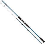 SHIMANO Relief Boat Quiver 180 50-150G Boat Fishing Rod