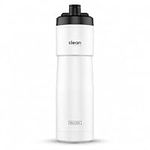 The Clean Hydration Co, Sport 23 Insulated Bike Water Bottle with Easy Clean Nozzle, Easy Squeeze for Cycling (Gloss White)