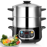 Secura Electric Food Steamer, Vegetable Double Tiered Stackable Baskets with Timer 1200W Fast Heating Stainless Steel Digital Steamer 8.5 Quart