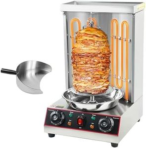 XXUNYNUIN Electric Shawarma Grill Machine Doner Kebab Machine Vertical Broiler Grill Gyro Rotisserie Oven with Meat Catch Pan