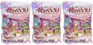 Kasugai Japanese Candy, Hana No Kuchizuke Flower Kiss, 4.54 -Ounce Bags (Pack of 3)