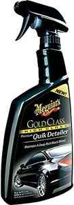 Meguiar's 