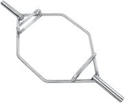 HulkFit 2-Inch Olympic Hex Weight Lifting Trap Bar, Closed Trap Bar, Chrome