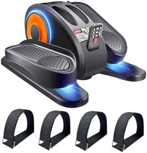 ESL Under Desk Elliptical - Portable Leg Exerciser for Seniors, Compact Seated Elliptical with Remote Control, Electric Elliptical Trainers with 4pcs Pedal Straps for Safety