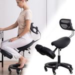TUJOBA Modern Ergonomic Saddle Seat Kneeling Chair with Backrest, 360 Degrees Swivel Mobile Angled Posture Stool for Office, Black Leather