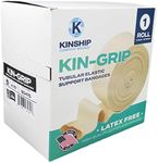 Kin Grip C