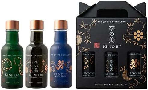 Ki No Bi Gin Tasting Kit 3x200ml