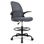 Drafting Chair Primy Tall Office Chair with Flip-up Armrests Executive Ergonomic Computer Standing Desk Chair with Adjustable Footrest Ring and Lumbar Support（Dark Gray）