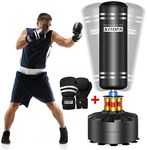 Kitopa Freestanding Punching Bag with Boxing Gloves, 70" Heavy Boxing Bag with Stand for Adult Youth Kids Tear-Resistant, Fast Rebound Kickboxing Bag & Long-Term Onslaught of Kicks Suction Cup Base