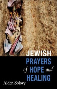 Jewish Pra