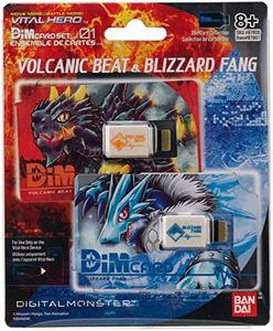 BANDAI Vital Hero DIM Card Pack (Volcanic Beat & Blizzard Fang) (87801)