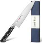 kanngou 8.27 Inch Japanese Chef Kni