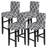 SearchI Stretch Bar Stool Covers Set of 4, Stretch Removable Washable Printed Bar Stool Chair Covers, Counter Height Chairs Covers for Kitchen Dining Room Cafe Furniture(Rhombus Grey)