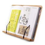 Large A+ (15.4 x 11) Inch XL Bamboo Book Stands & Holders for Reading Hands Free in Bed,Cookbook,Textbook,Law,with 6 Adjustable Height Document Stand