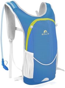 OPLIY Hydration Pack,Hydration Backpack with 2L Hydration Bladder Lightweight Running Water Backpack for Women Men Kids