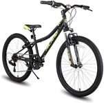 Hiland 24 Inch Kids Bike, 7 speed K