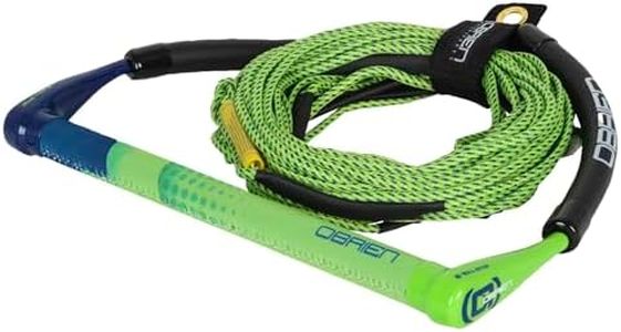 O'Brien Fusion Wake Handle with Dyneema Line – Adjustable 40'-65' Zero-Stretch Wakeboarding Rope