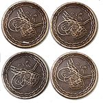 Arunrajsofia Collection of Different Coin Sets (Style 6)