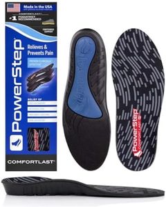 PowerStep 