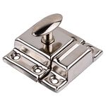 BS-2 Nickel Plated Cabinet Door Latch with Catch Antique Cabinet, Cupboard & Other Vintage Furniture Reproduction Restoration Hardware + Free Bonus (Skeleton Key Badge) (6)