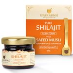 UPAKARMA Shilajit with Safed Musli Resin 20g | Original & Pure Shilajit/Shilajeet for Men to Boost Physical Performance, Power, Stamina and Strength| Lab Tested | Pack of 1