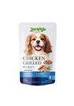 Jerhigh Wet Dog Food for All Life Stages, Human Grade High Protein Chicken, Gravy Grilled Chicken (Pack of 12)